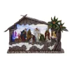 Christmas Nativity Scene Water Lantern - 30Cm