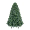 7.5Ft (225Cm) Texas Blue Spruce Christmas Tree