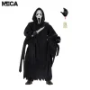 Ghost Face Scream! Clothed Action Figure - 20Cm