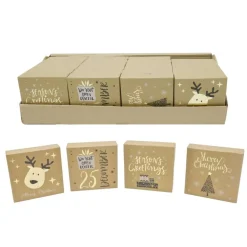 Gift Box Kraft Foil (4 Styles) - 10Cm
