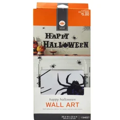 Halloween Wall Art (4 Styles) - 99Cm