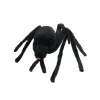 Large Spooky Black Hairy Spider - 90Cm