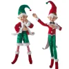 Raz Imports Green Velvet Best Dressed Christmas Elf - 76Cm