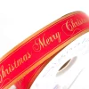 Red Gold Satin Merry Christmas Ribbon - 20M